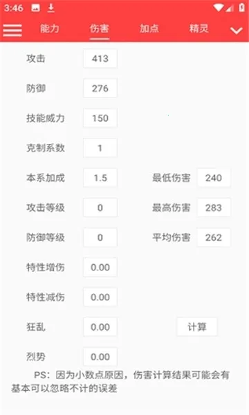 ��������������������ֻ���v������322 �ֻ����ͼ