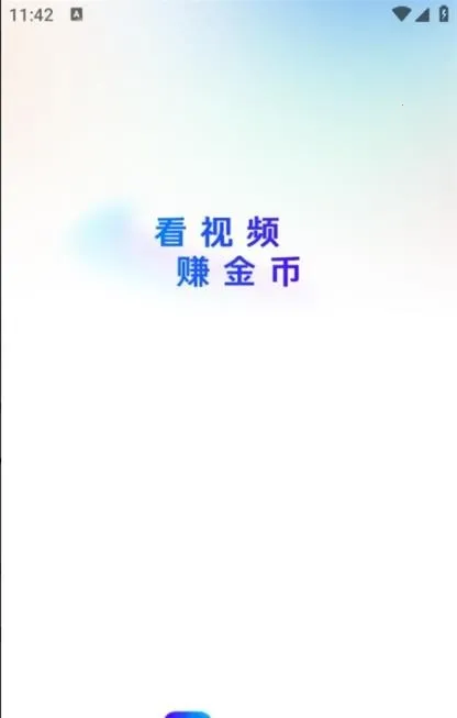 Ȥ����2026���ذ�װv1.0.0 �ٷ������ͼ