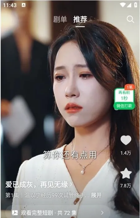 Ȥ����2026���ذ�װ