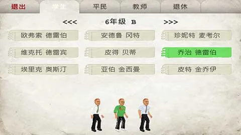 У԰ʱ��2026���°汾