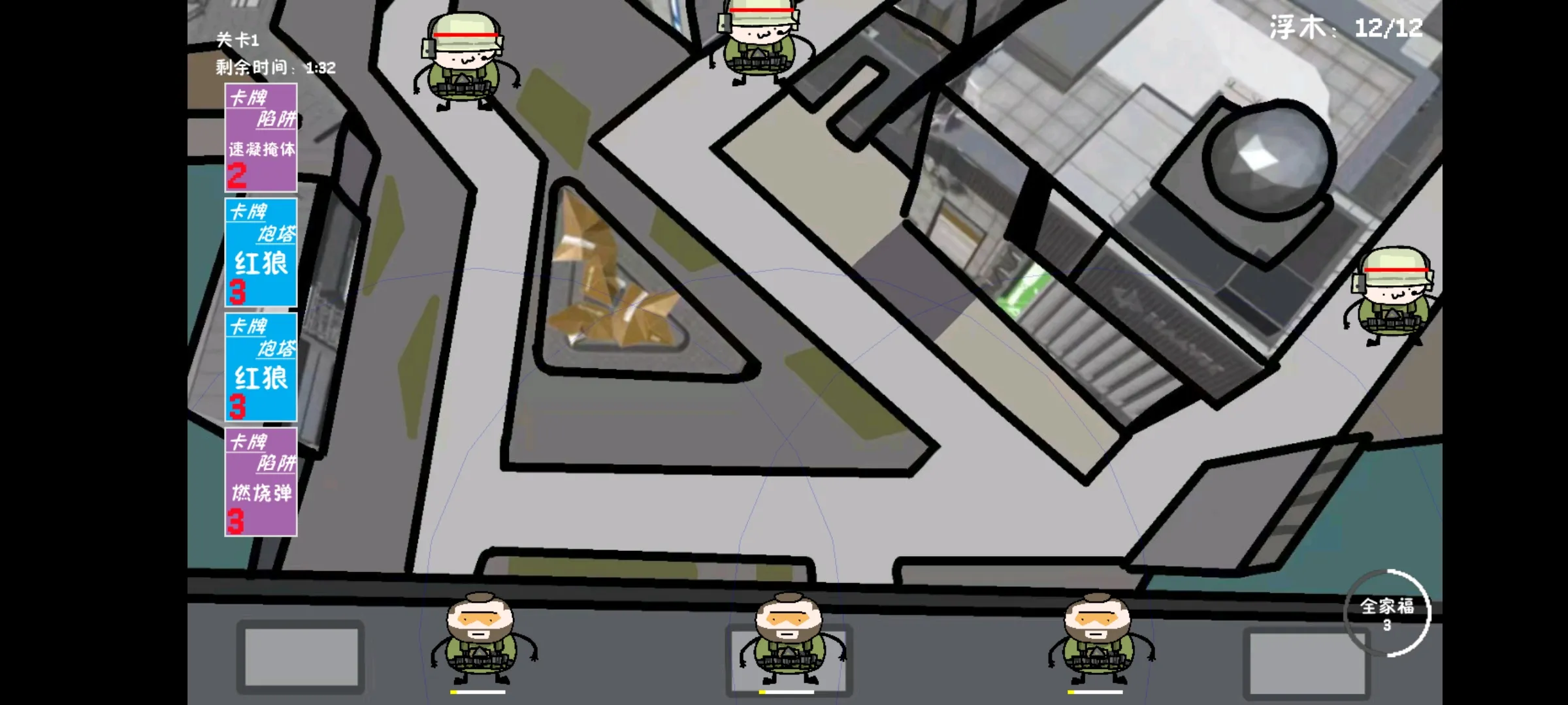 �����޶�������UP���ư�2026���°汾v1.0.0 �ֻ����ͼ