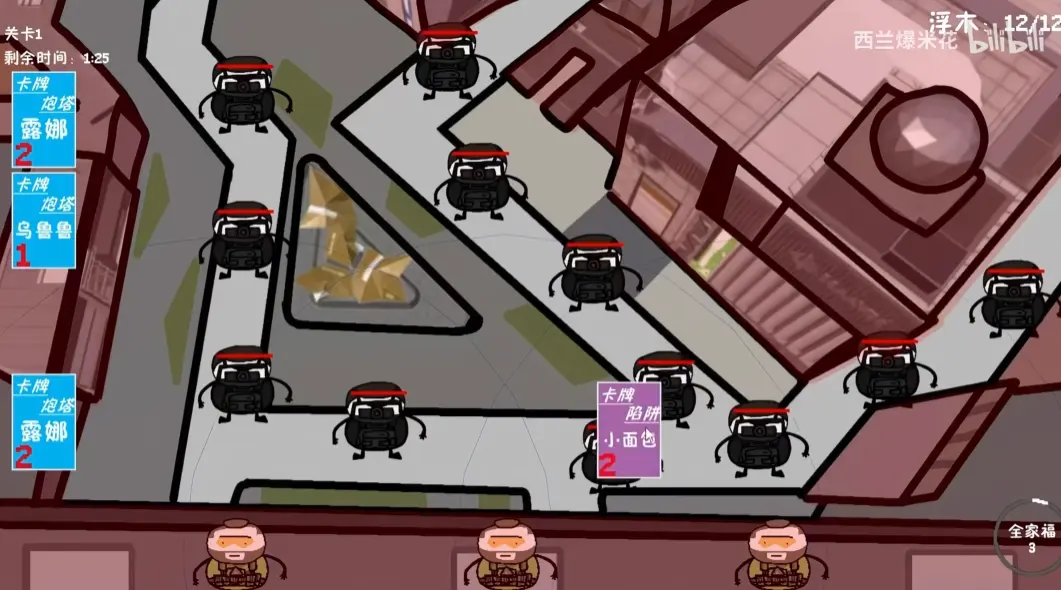 �����޶�������UP���ư�2026���°汾v1.0.0 �ֻ����ͼ