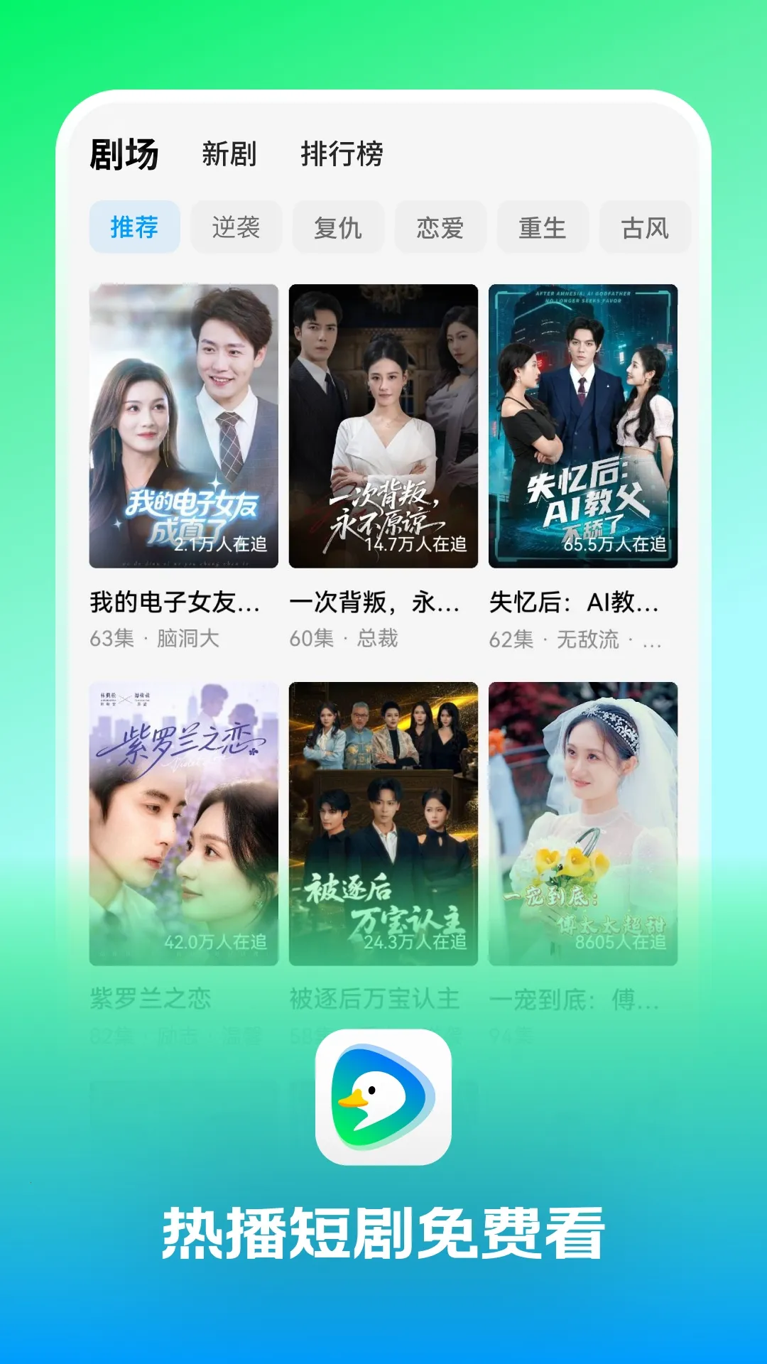 Ȥ��Ѽ(�̾���ѹۿ�)v1.0.0 ��Ѱ��ͼ