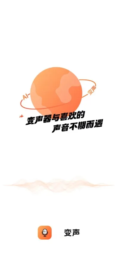 TT������2026�ٷ�����v2.0.2 �ֻ����ͼ