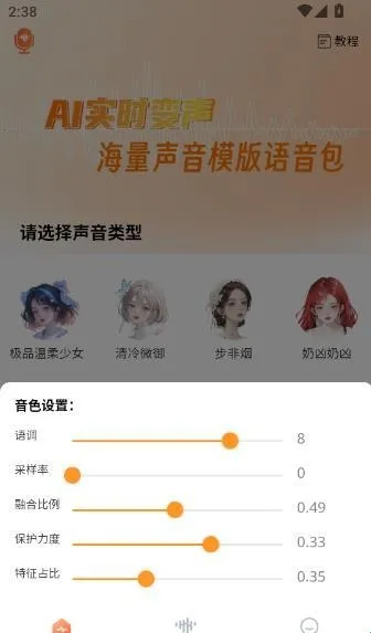 TT������2026�ٷ�����