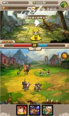 ������ͷ2��׿���ֻ���v4.6.1 ��Ѱ��ͼ