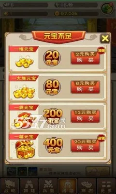 ������ͷ2��׿���ֻ���v4.6.1 ��Ѱ��ͼ