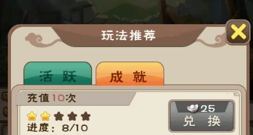 ������ͷ2��׿���ֻ���