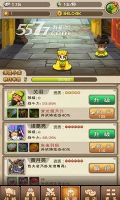 ������ͷ2��׿���ֻ���v4.6.1 ��Ѱ��ͼ