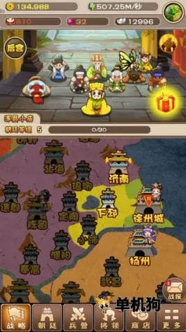 ������ͷ2��׿���ֻ���