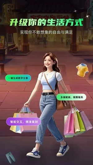 Сme����׿���ֻ���v1.2.70 ��Ѱ��ͼ