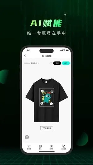 Сme����׿���ֻ���