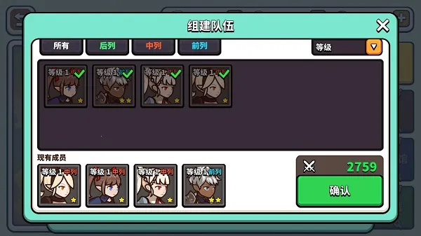 ��ʿ����2026���ذ�װ