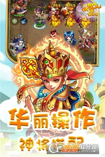 ������ɴ�(���ζ���ð����)