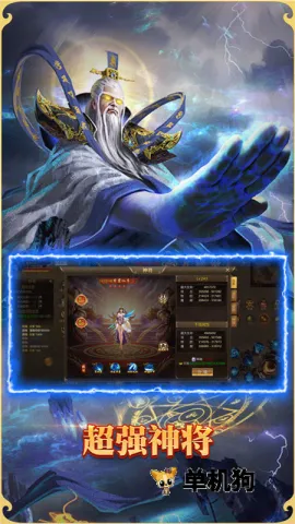 ������ɴ�(���ζ���ð����)