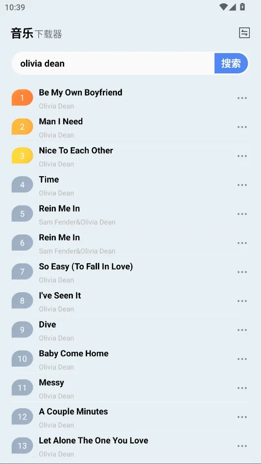 ��������(������������)v1.0 ��Ѱ��ͼ