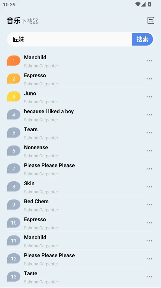 ��������(������������)v1.0 ��Ѱ��ͼ