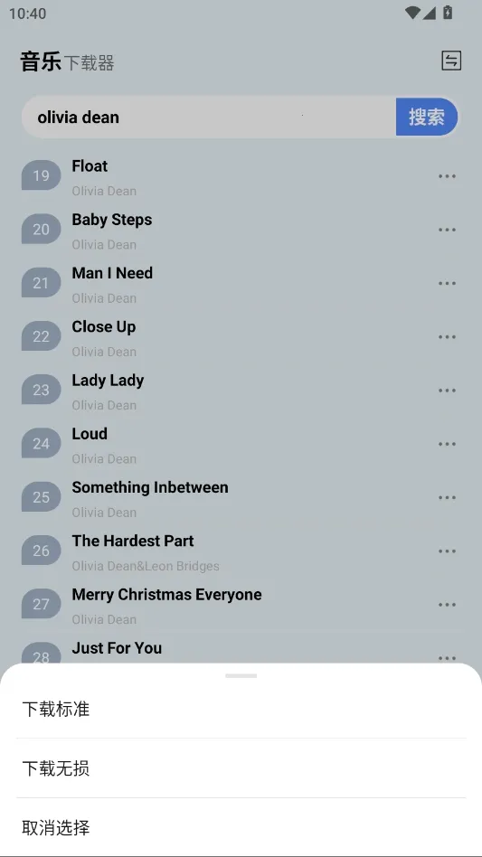 ��������(������������)v1.0 ��Ѱ��ͼ