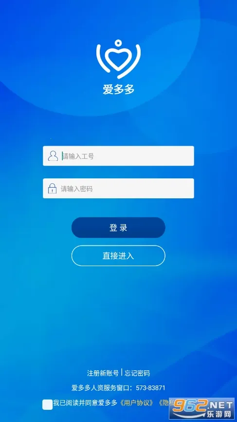 �����(��ʿ��Ա��ƽ̨)