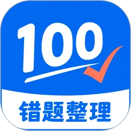 �Ծ�100(�Ծ���������)