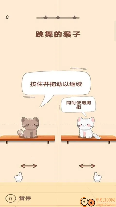 ��������(���ִ�������)