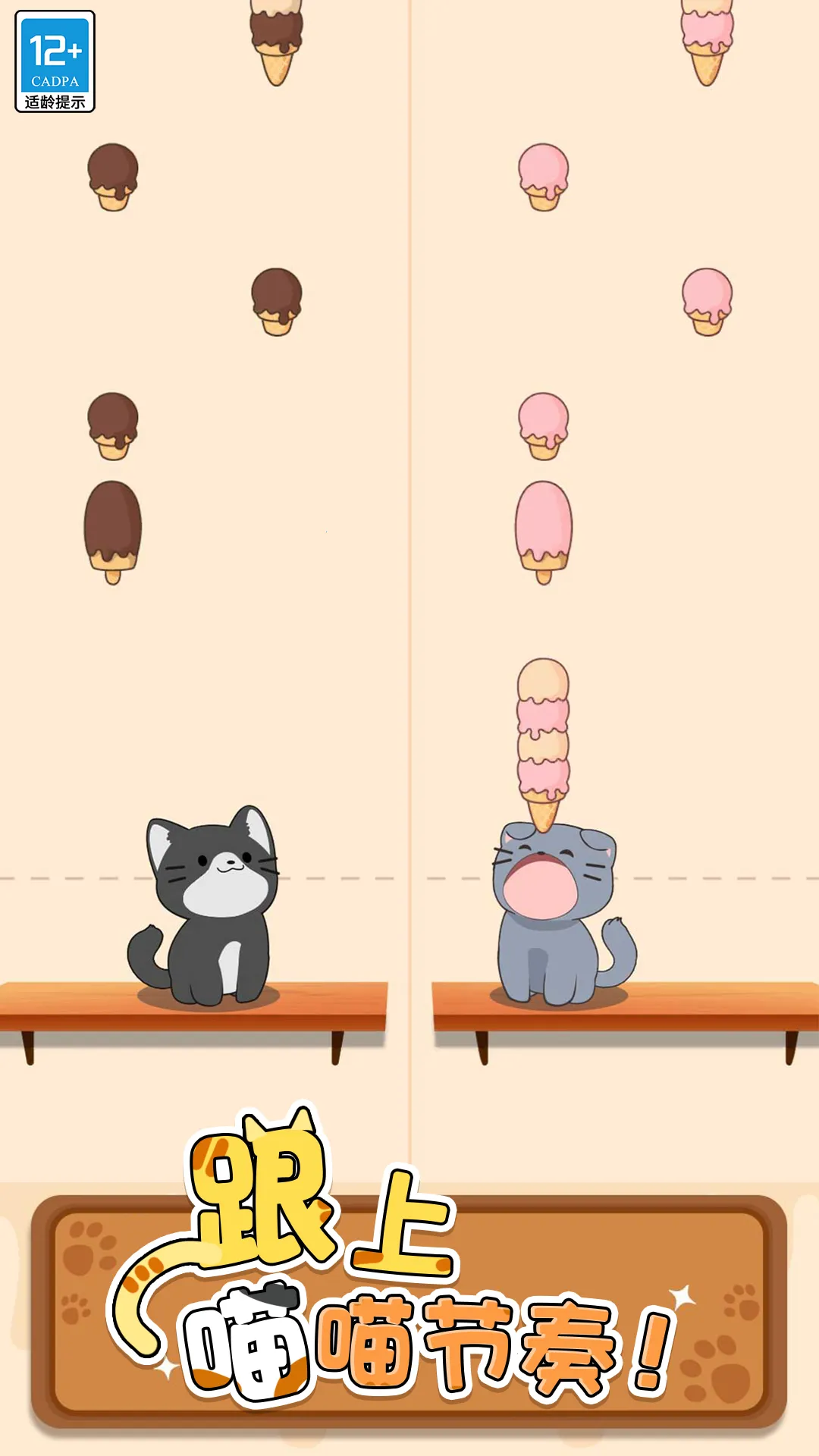 ��������(���ִ�������)v300.1.4 �ֻ����ͼ