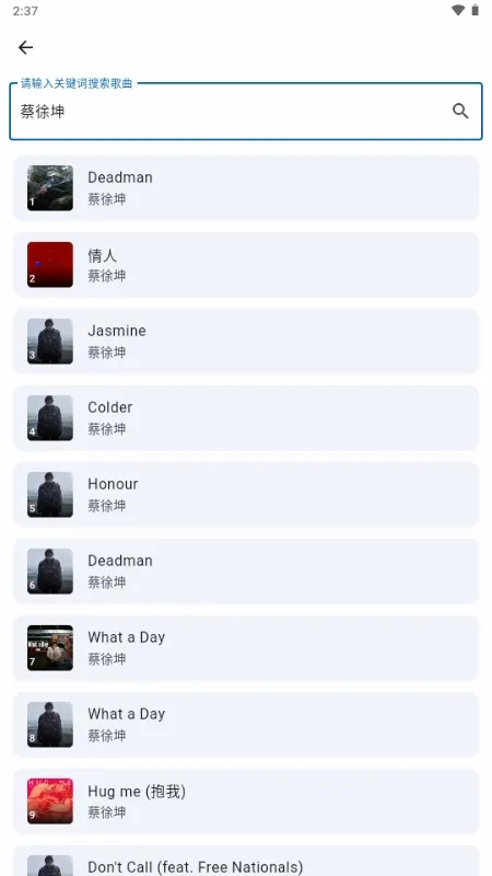 ������(���־ۺ�ƽ̨)v1.0.0 ��Ѱ��ͼ