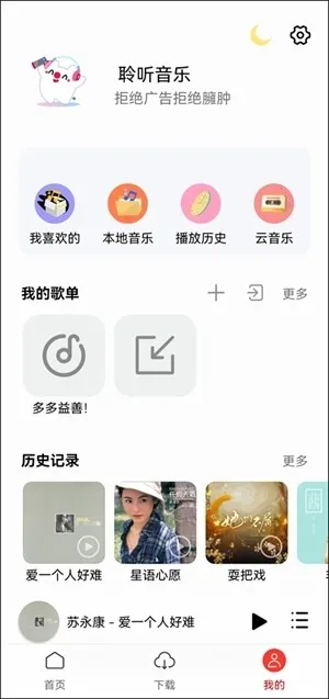 ������(���־ۺ�ƽ̨)v1.0.0 ��Ѱ��ͼ