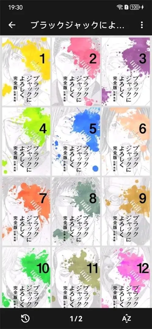 MViewer Lite�����ֻ���v1.4.0 �ٷ������ͼ