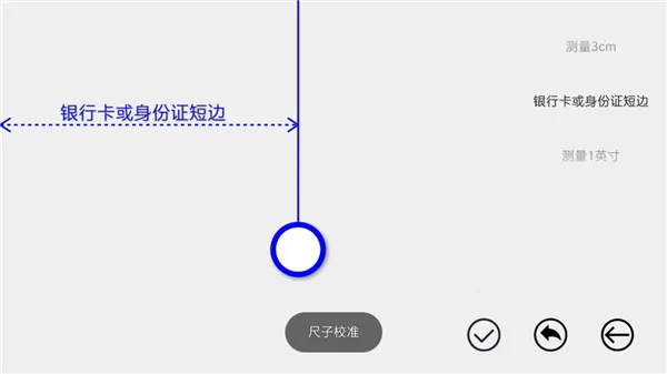 �ߵ����(�๦�����߹���)v5.5.0 ��Ѱ��ͼ