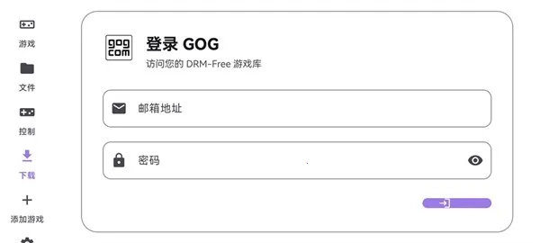 ̩������ral�����������ֻ���v1.0.0 ��Ѱ��ͼ