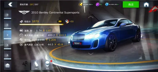 ��Ұ쭳�8����ȫ�ؿ���(����������Ϸ)