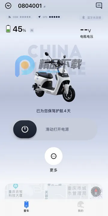 ��;��ʿ�ٷ���