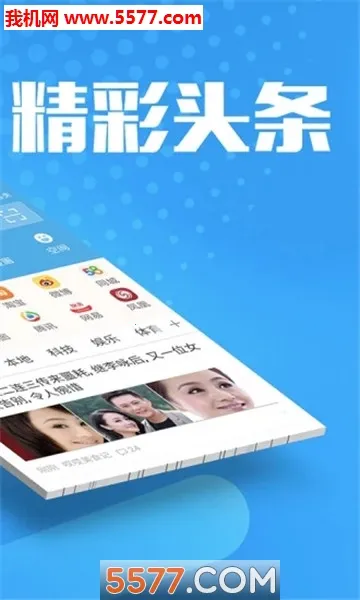 ���������(�๦�������)v1.0.0 ��Ѱ��ͼ