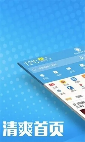 ���������(�๦�������)v1.0.0 ��Ѱ��ͼ