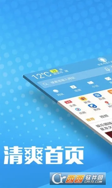 ���������(�๦�������)