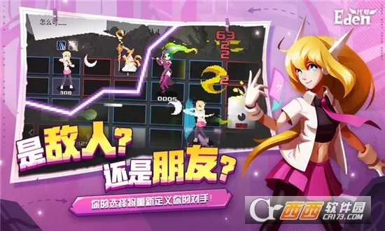 ����Ⱥ��¼(�񻰿�������)v1.0.0 ��Ѱ��ͼ