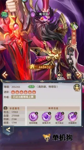 ����Ⱥ��¼(�񻰿�������)