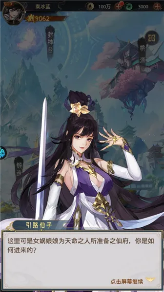 ����Ⱥ��¼(�񻰿�������)