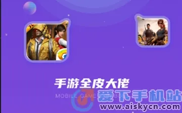 ȫƤ����2026���ذ�װ