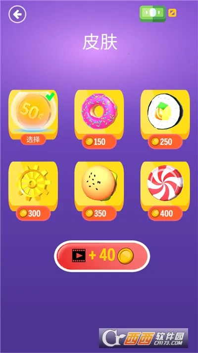 ������ս��׿���ֻ���v1000.1 �ٷ������ͼ