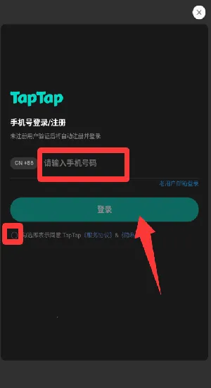 ������ս��׿���ֻ���