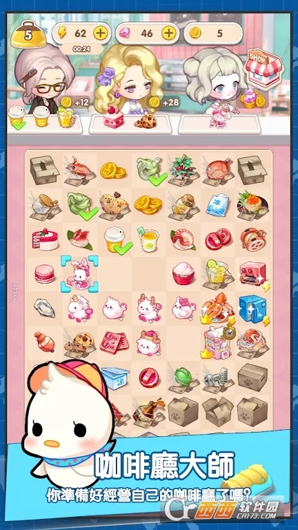 �ٺϿ�����2026�ٷ�����v1.0.20 �ٷ������ͼ