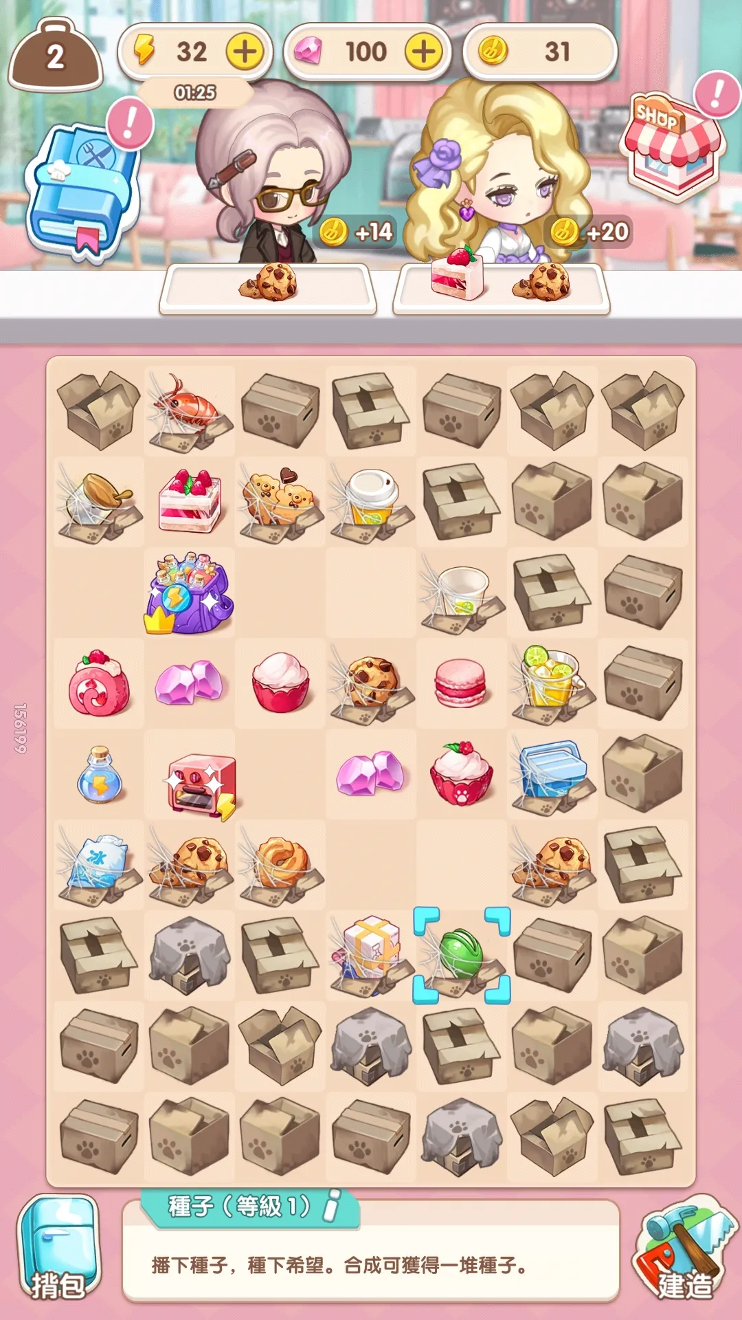 �ٺϿ�����2026�ٷ�����