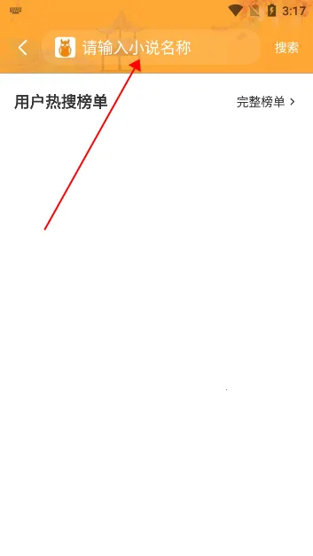 ī���׿���ֻ���