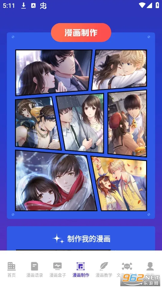 �������Ӱ�׿���ֻ���