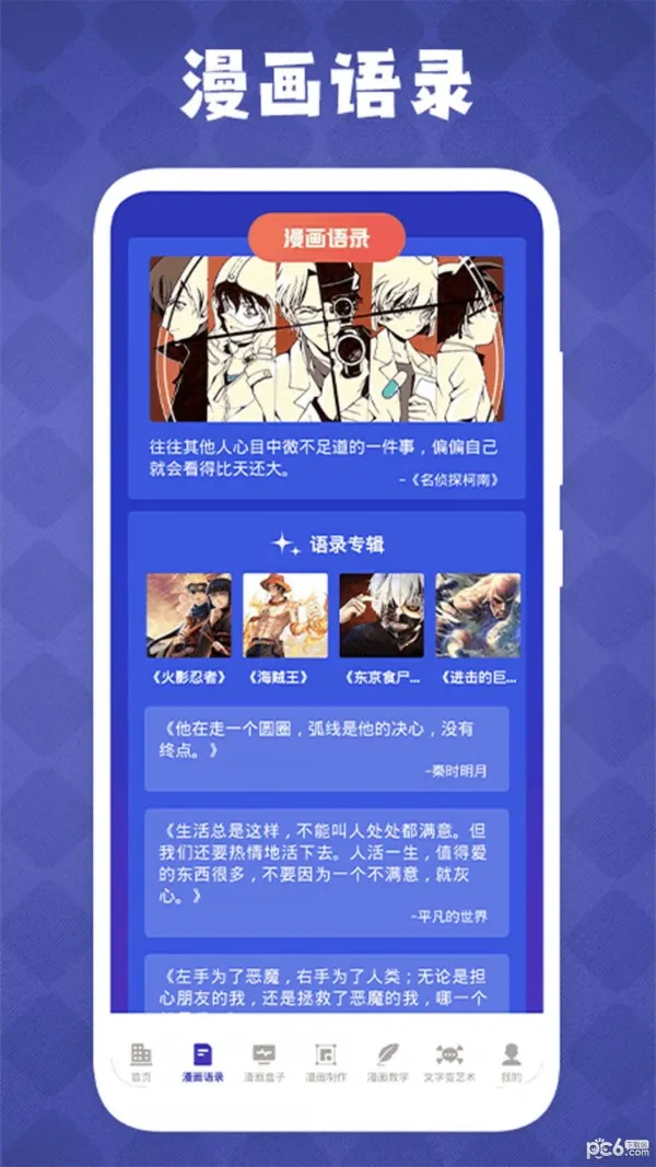 �������Ӱ�׿���ֻ���v1.7 ��׿���ͼ