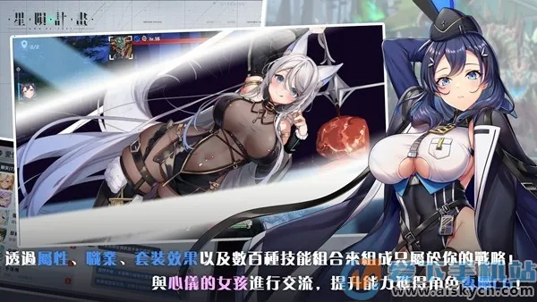 ���ɼƻ�2026���°汾v1.2.2.94272.3 ��Ѱ��ͼ