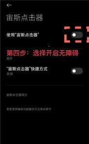 ��˹�����(�ֻ��������)