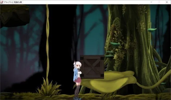 ������˹��Σ��ɭ��(ɭ��ð����Ϸ)v2.1.1 �ٷ������ͼ